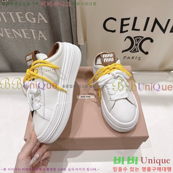 ���� �̿�̿� ����Ŀ�� MU1452378-5