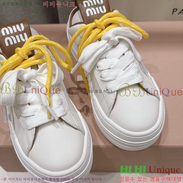 ���� �̿�̿� ����Ŀ�� MU1452378-5