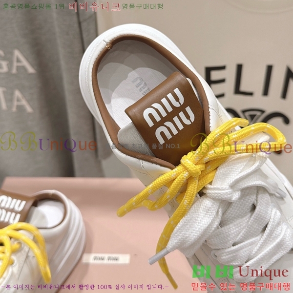 ���� �̿�̿� ����Ŀ�� MU1452378-5
