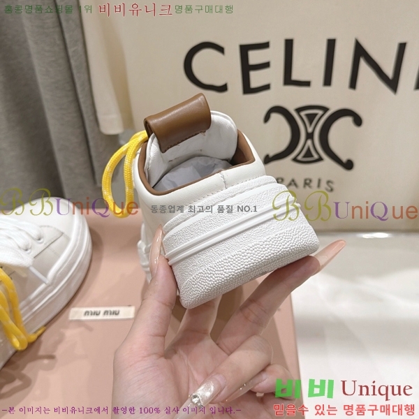 ���� �̿�̿� ����Ŀ�� MU1452378-5