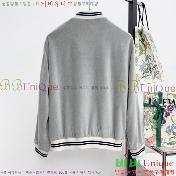 ���� ������ ��Ʈ CE484202
