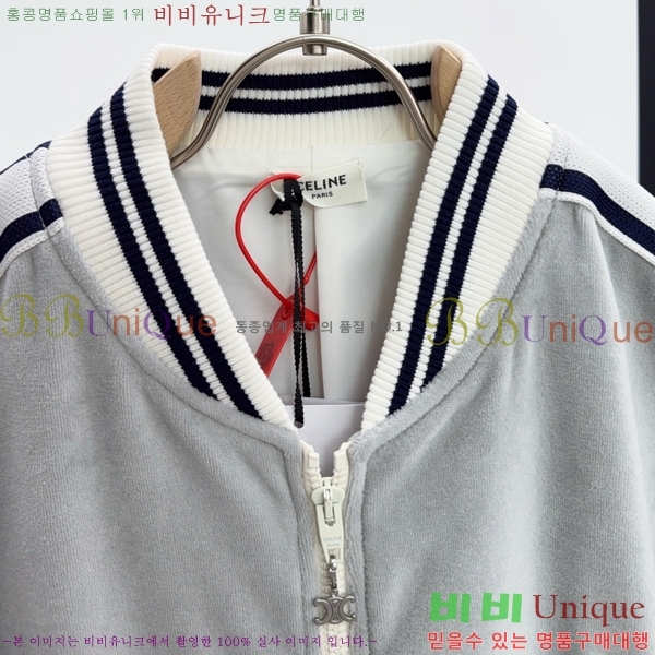 ���� ������ ��Ʈ CE484202