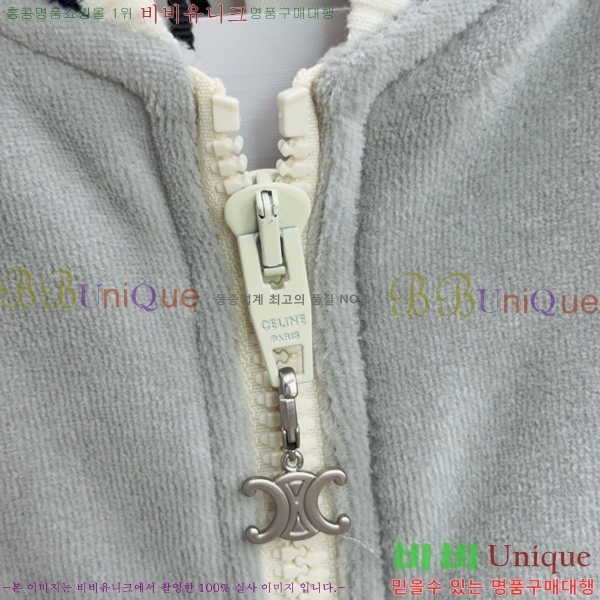 ���� ������ ��Ʈ CE484202