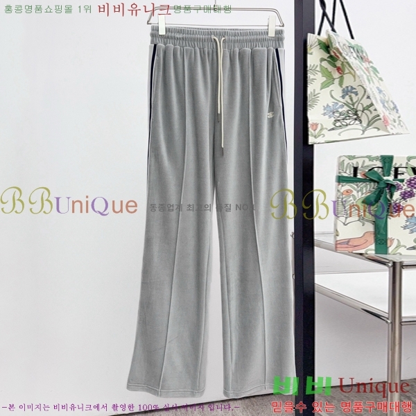 ���� ������ ��Ʈ CE484202