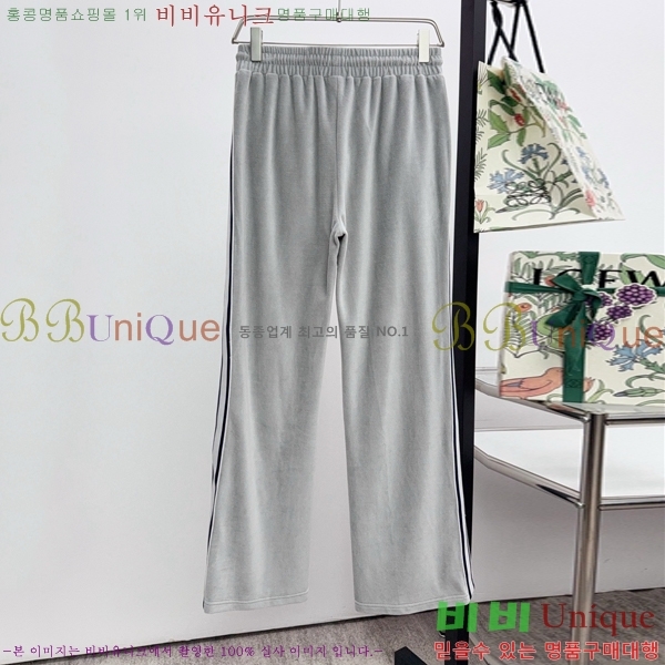���� ������ ��Ʈ CE484202