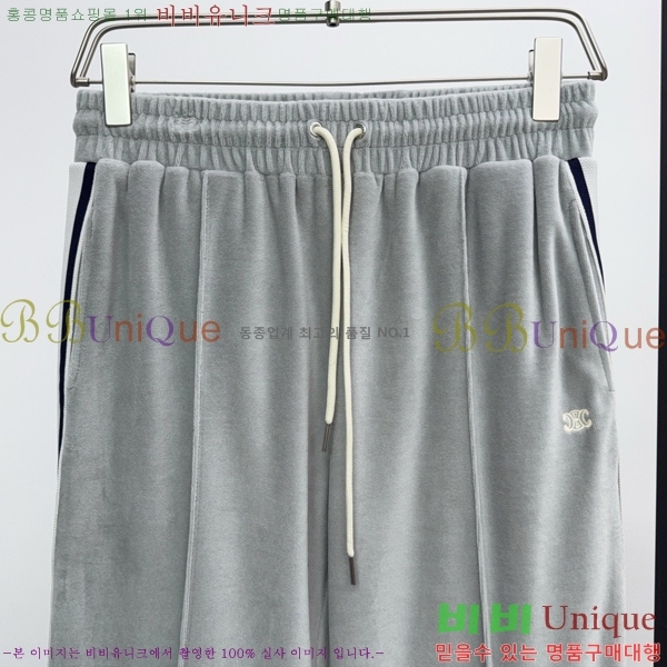 ���� ������ ��Ʈ CE484202
