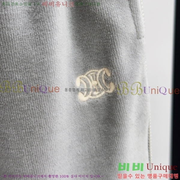 ���� ������ ��Ʈ CE484202