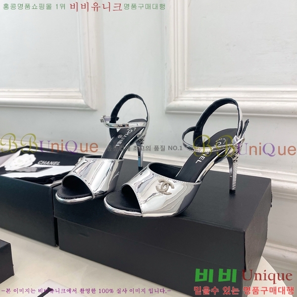 ��* ������ ������ CH513470-2 �� 9cm
