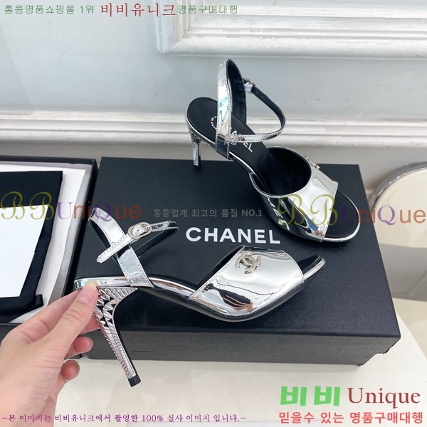 ��* ������ ������ CH513470-2 �� 9cm
