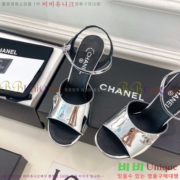 ��* ������ ������ CH513470-2 �� 9cm