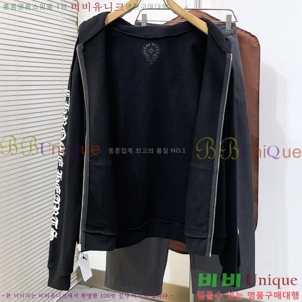 �������� ũ������ ��Ŷ CH81240-3