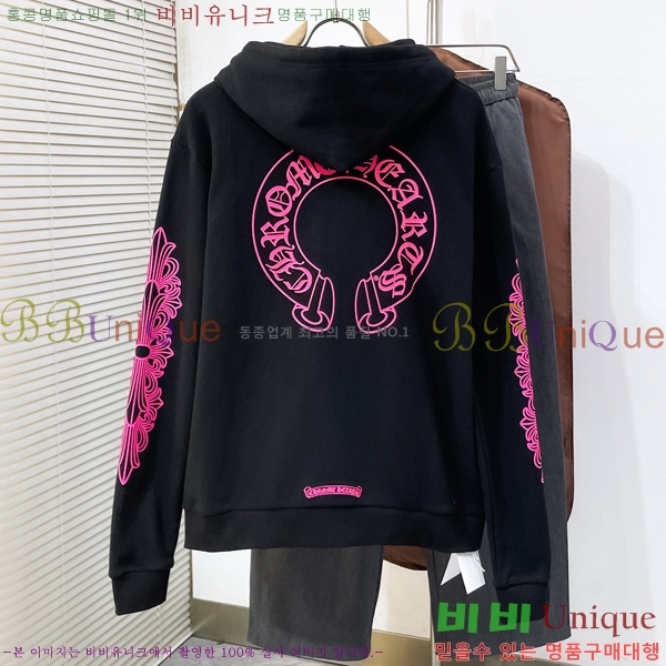 �������� ũ������ ��Ŷ CH81240-4