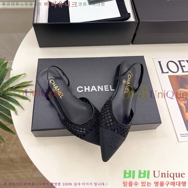 ��* ������ ������ CH513472-3 �� 2cm