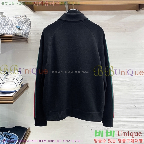���� ���� ��Ŷ GU489593