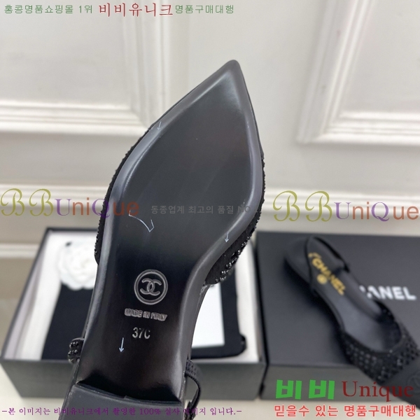 ��* ������ ������ CH513472-3 �� 2cm