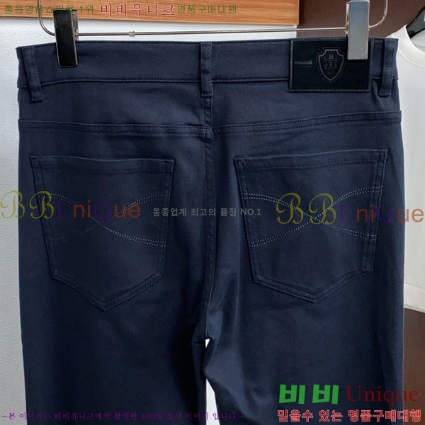 ���� ���ڷ� ��ġ�ڸ� ���� BC437846