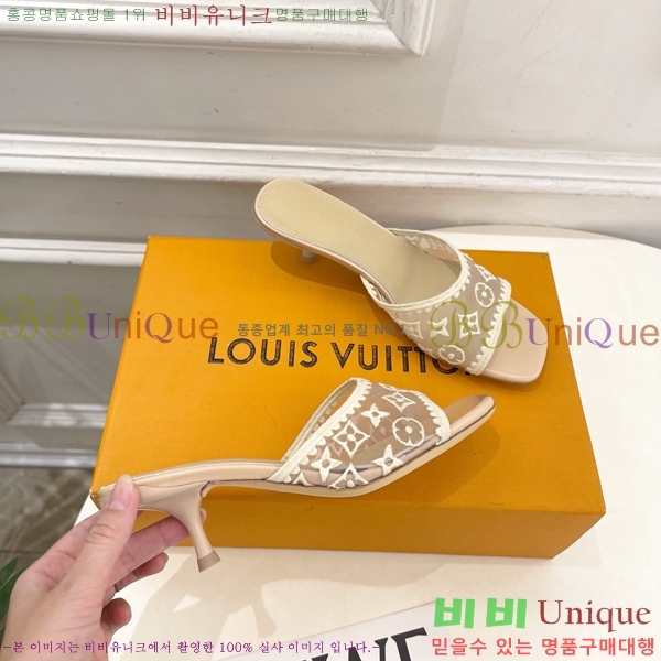 ���� ���̺��� ������ ������  LV371546-1 �� 5cm
