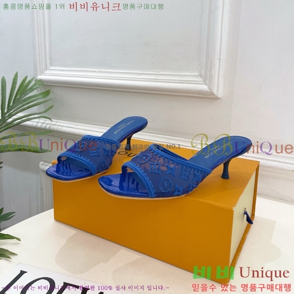 ���� ���̺��� ������ ������  LV371546-3 �� 5cm