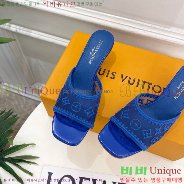 ���� ���̺��� ������ ������  LV371546-3 �� 5cm
