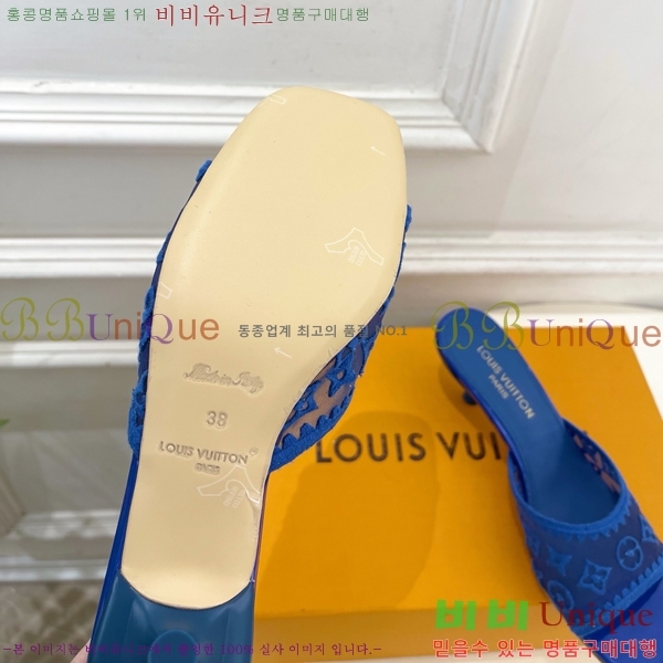 ���� ���̺��� ������ ������  LV371546-3 �� 5cm