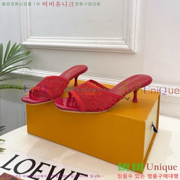 ���� ���̺��� ������ ������  LV371546-4 �� 5cm