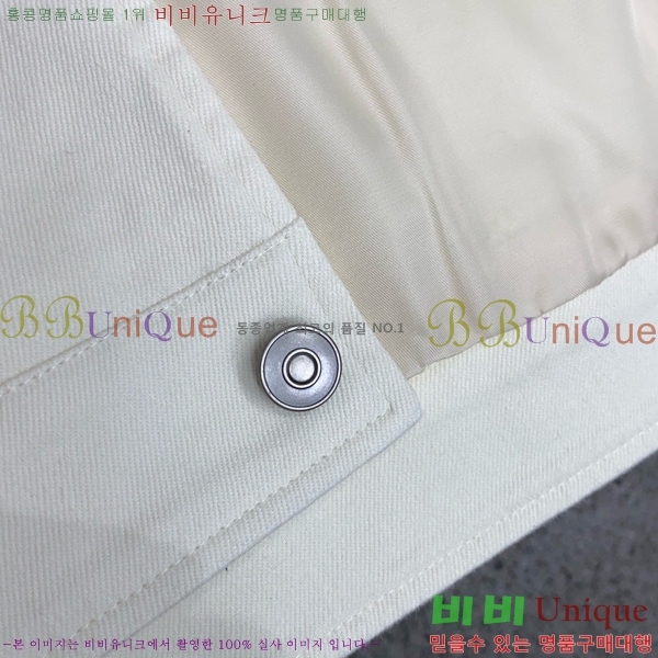 ���� ���ڷ� ��ġ�ڸ� ��Ŷ BC348730