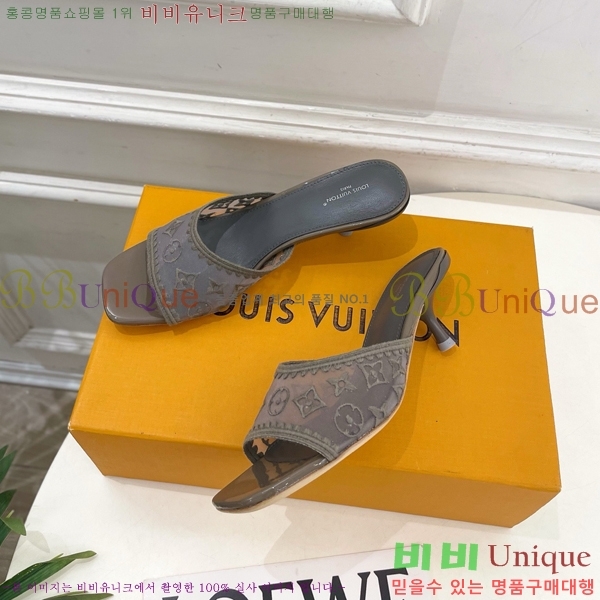 ���� ���̺��� ������ ���� LV371546-5 �� 5cm