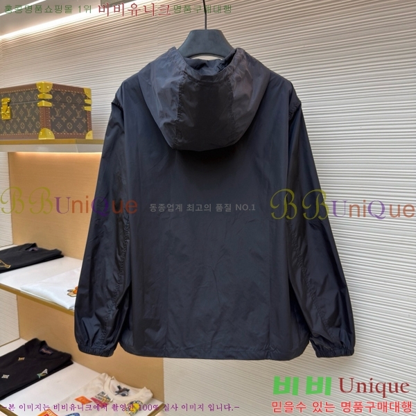 ���� ������ ��Ŷ BU657228