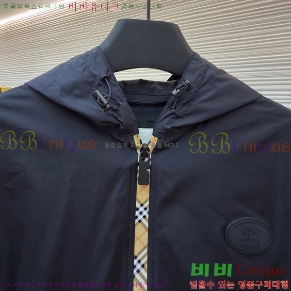 ���� ������ ��Ŷ BU657228