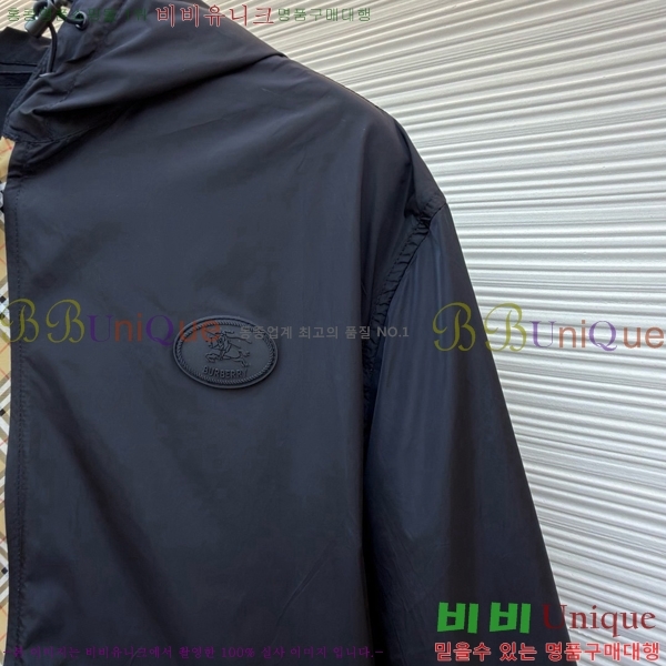 ���� ������ ��Ŷ BU657228