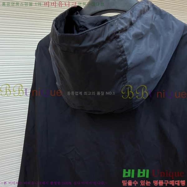 ���� ������ ��Ŷ BU657228