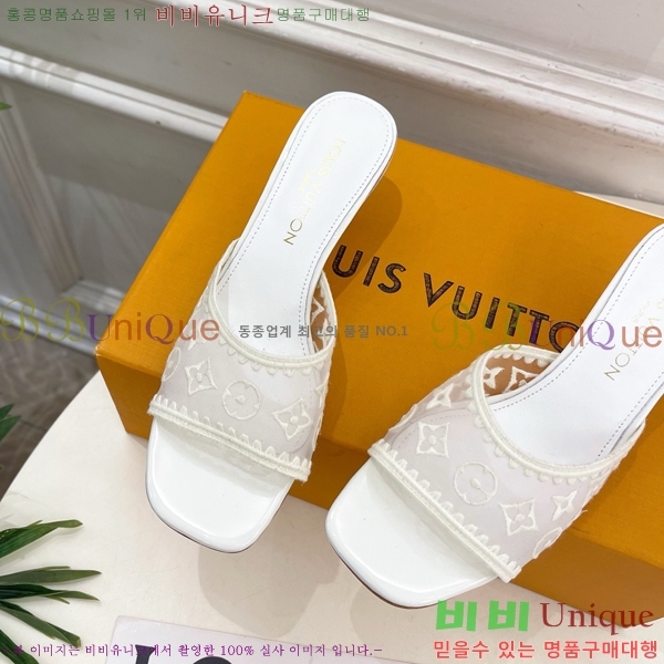 ���� ���̺��� ������ ������  LV371546-6 �� 5cm