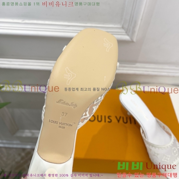 ���� ���̺��� ������ ������  LV371546-6 �� 5cm