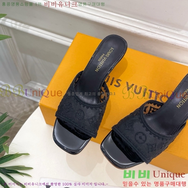 ���� ���̺��� ������ ������  LV371546-7 �� 5cm