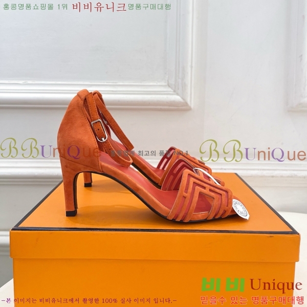 ���� �����޽� ������ ������ HE213458-1 �� 7cm