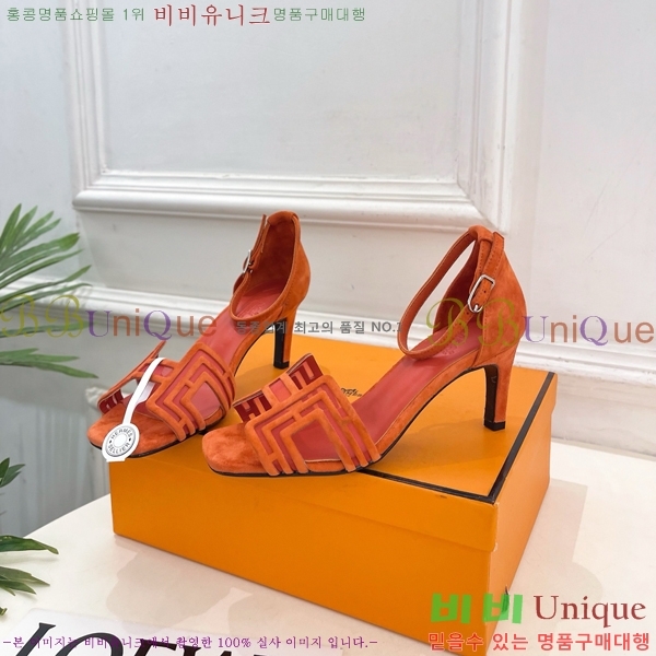 ���� �����޽� ������ ������ HE213458-1 �� 7cm