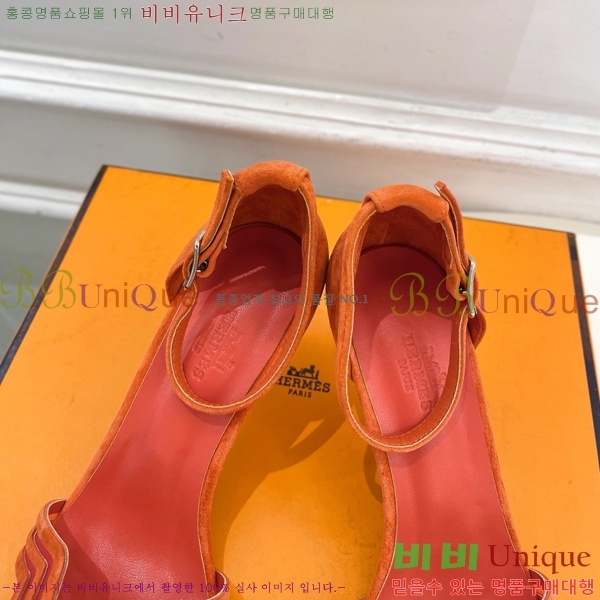 ���� �����޽� ������ ������ HE213458-1 �� 7cm