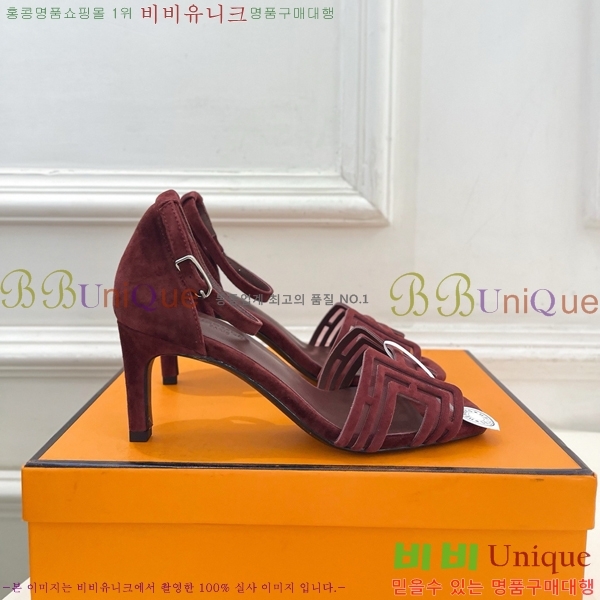 ���� �����޽� ������ ������ HE213458-2 �� 7cm