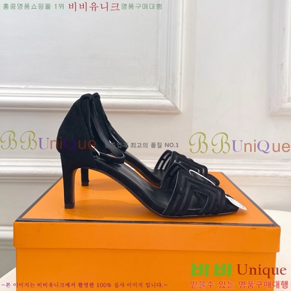 ���� �����޽� ������ ������ HE213458-3 �� 7cm