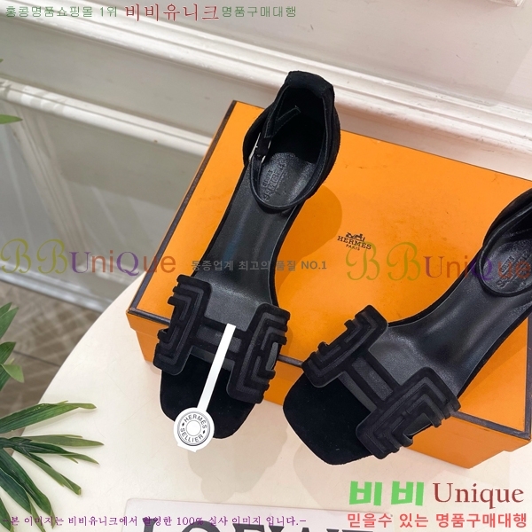 ���� �����޽� ������ ������ HE213458-3 �� 7cm