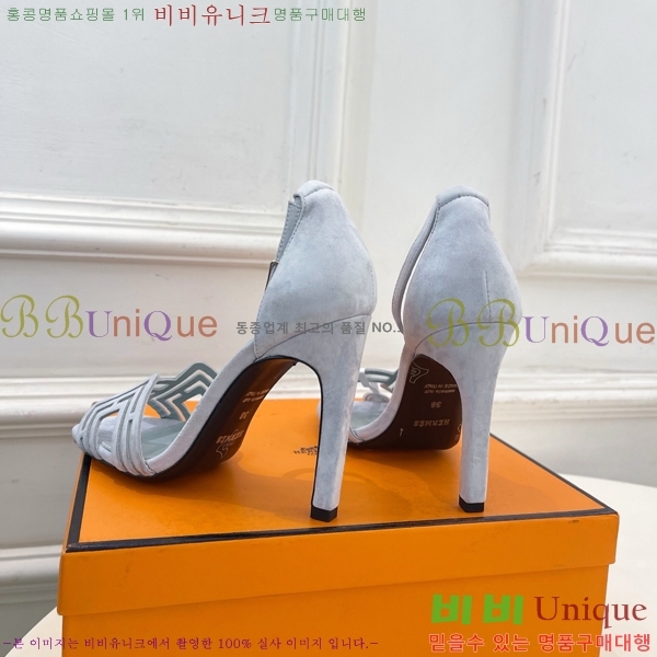 ���� �����޽� ������ ������ HE213458-4 �� 7cm