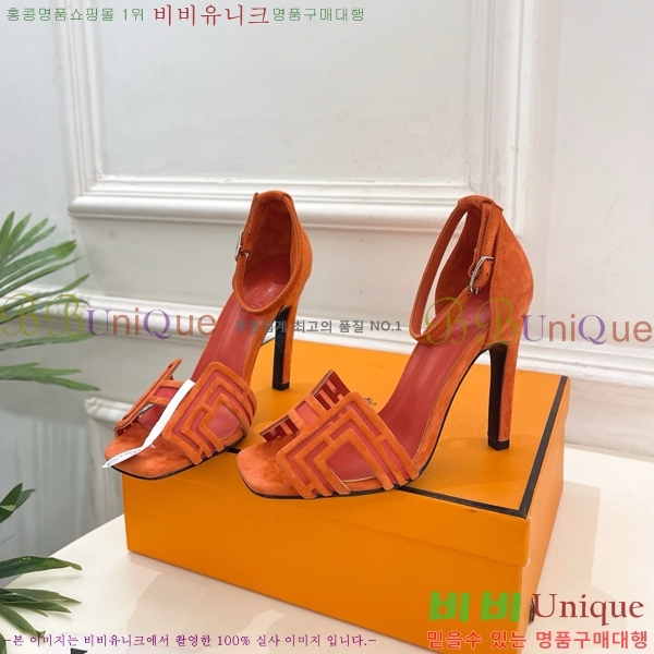 ���� �����޽� ������ ������ HE213458-7 �� 7cm