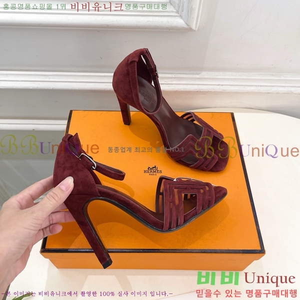 ���� �����޽� ������ ������ HE213458-8 �� 7cm