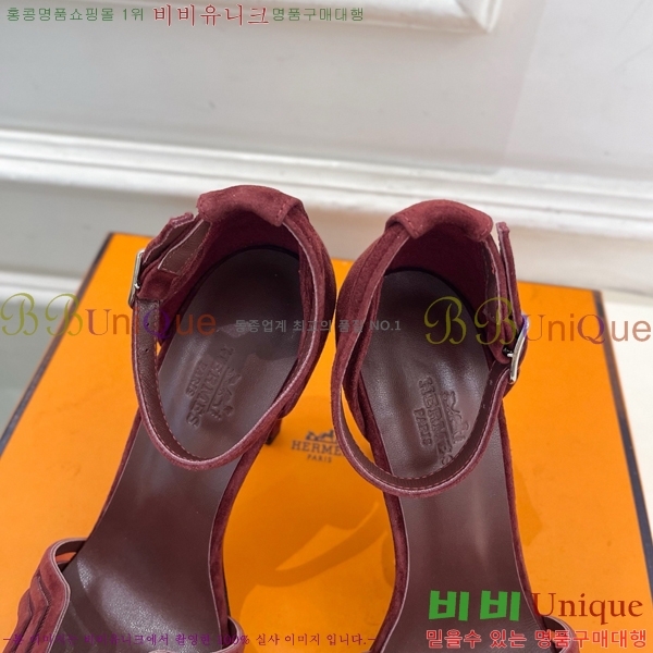 ���� �����޽� ������ ������ HE213458-8 �� 7cm