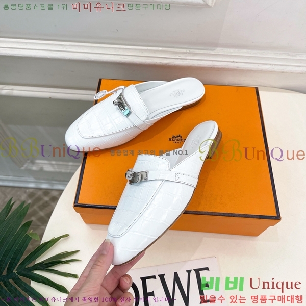 ���� �����޽� ������ HR567241-5