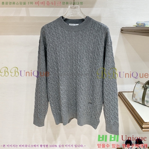 ���� ��� ������ DO743876-1