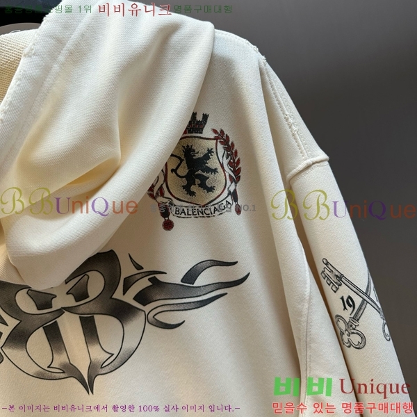 ���� �߷��þư� ������ ��Ŷ BL351377