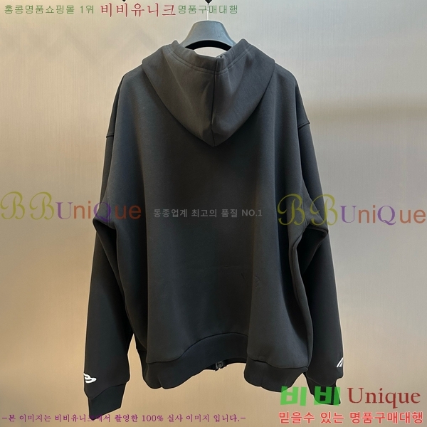 ���� �߷��þư� ������ ��Ŷ BL351378-2