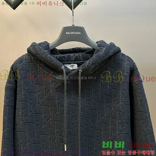 ���� ��� �ĵ�Ƽ DO978365-2