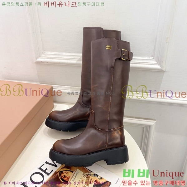 ���� �̿�̿� ���� MU902413-1 �� 5.5cm